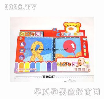 ���vYT360377���ִ�������
