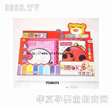 ���vYT360374���ﴲ������