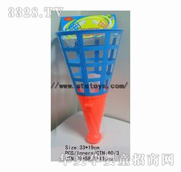 ���v33cm��׽��1���b��