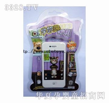 ���v�W���fԒ���֙C��4����b��