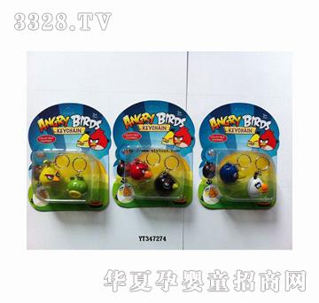 ���v��ŭ��С�B����׿ۣ�2ֻ�b��