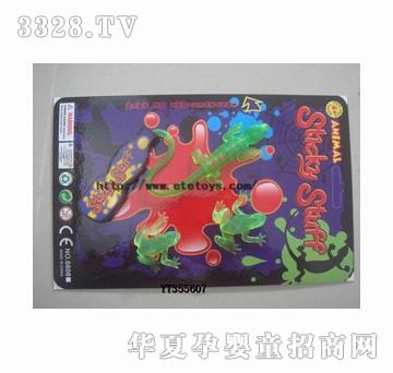 ���vYT355607С����