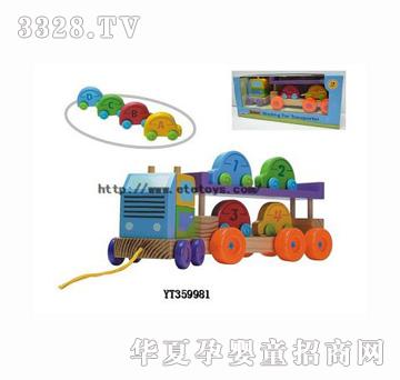���vYT359981ľ����܇