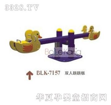 ������BLK-7157�p���E�E��