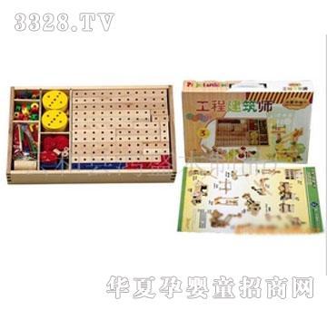 ľ����ʹ�󎟲��b�M��