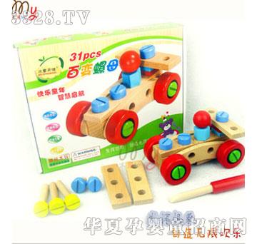 ľ����ʹ��׃��ĸ���b�M��