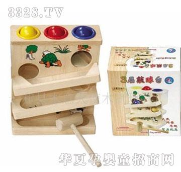 ľ����ʹ���������_(t��i)ľ�����