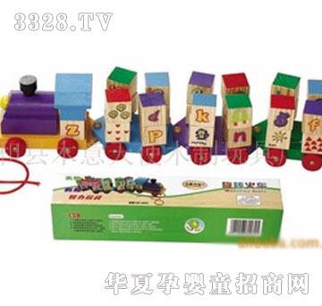 ľ����ʹ���D(zhu��n)��܇(ch��)ľ