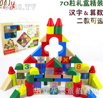 ľ����ʹ�R(sh��)��ľ�|(zh��)�eľ