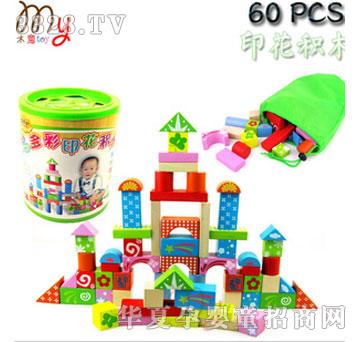 ľ����ʹӡ���eľ���w���AͰ