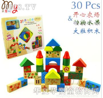 ľ����ʹ30��ˮ���r(n��ng)��(ch��ng)�eľ