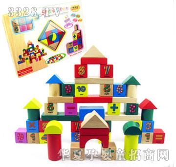 ľ����ʹ�׽�50���Y��Ӣ����ĸ