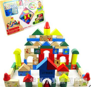 ľ����ʹ�R(sh��)��ľ�|(zh��)�eľ�W(xu��)Ӣ��