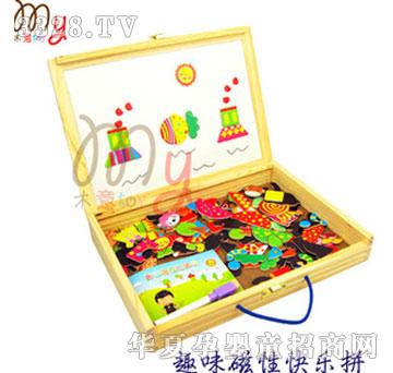 ľ����ʹ�龰����ƴƴ��(l��)