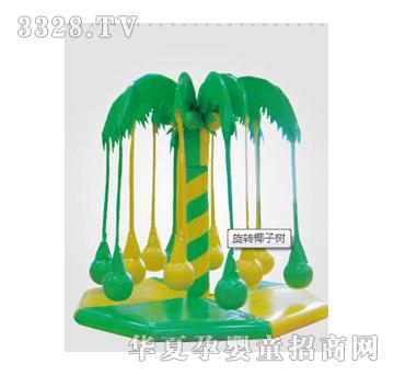 ����ؐ���D(zhu��n)Ҭ�Ә�