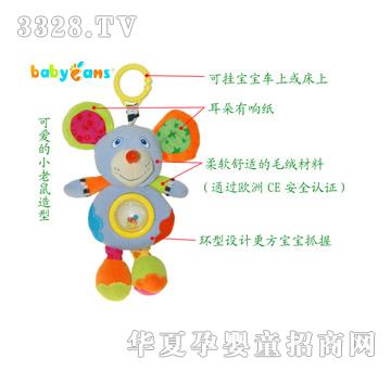 babyfans570�������ϻ�����͸����