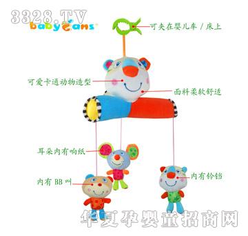 babyfans5059�ϻ����A