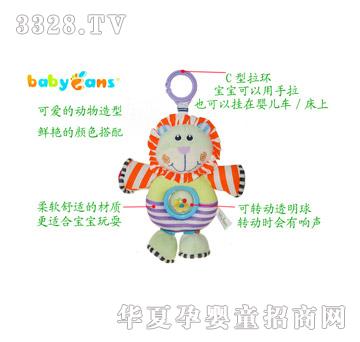 babyfans�{��͸���򴲒죨���ӣ��{�������������R��