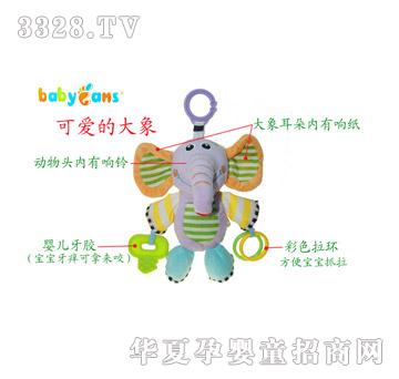 babyfans�������zϵ���{�������������������R��