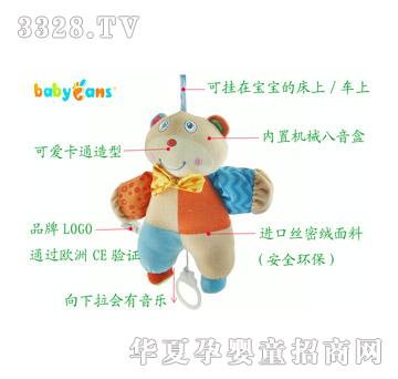 babyfans�������K���ϻ��������ܣ�