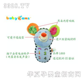 babyfansë�q�����֙C�������ϻ����ܣ�
