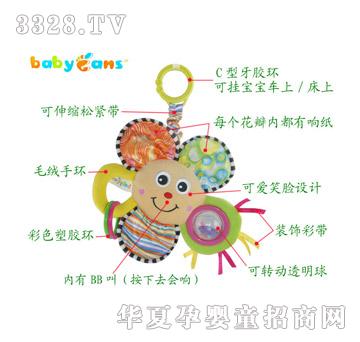babyfans̫ꖻ�