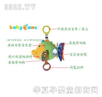 babyfans�����~