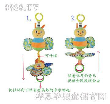 babyfans�����۷�