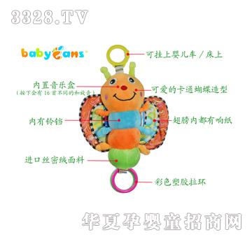 babyfans��������