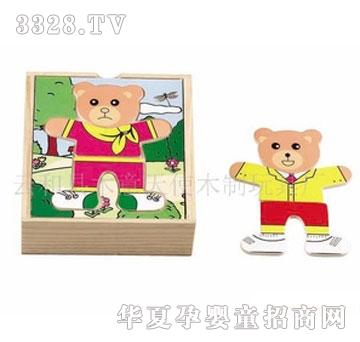 ľ����ʹ���ܓQ��