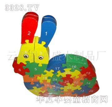 ľ����ʹ��(d��ng)��ƴ��1