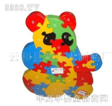 ľ����ʹ��(d��ng)��ƴ��ľ�����1