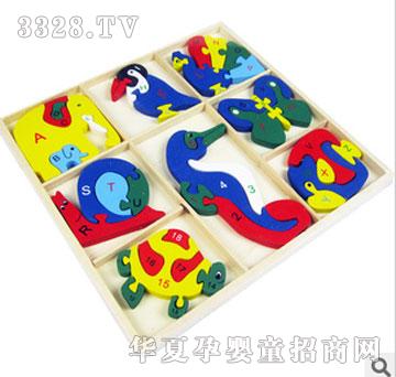 ľ����ʹ��(d��ng)��ƴƴ��(l��)