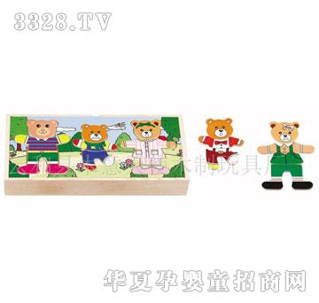 ľ����ʹ���ܓQ��