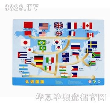 ľ����ʹ�J(r��n)�R(sh��)��(gu��)��ľ�����