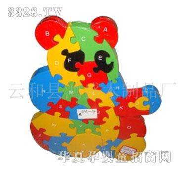 ľ����ʹ����(y��ng)��(d��ng)��ƴ��ľ�����3