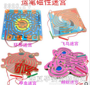 ľ����ʹ�h(hu��n)���Ԍm�����������w�B(ni��o)