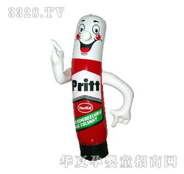 �|�_(t��i)�h(hu��n)����PRITT������