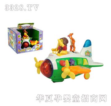 �ڄP����W���w�C039-1