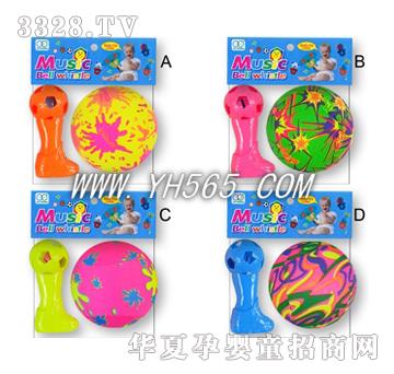 �ź�7cm��Kˮ֮��4�