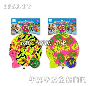 �ź���Kˮ���\�����b��2�