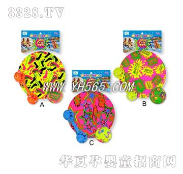 �ź���Kˮ���\�����b��3�