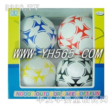 �ź������������Ĳʺ��b