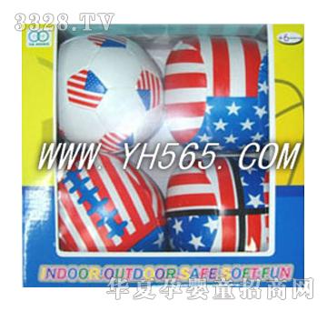 �ź�������������ʺ��b