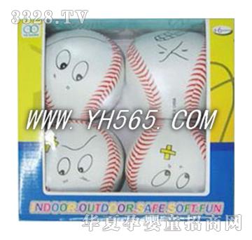 �ź����������Ĳʺ��b