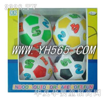 �ź电������PVC����ʺ��b