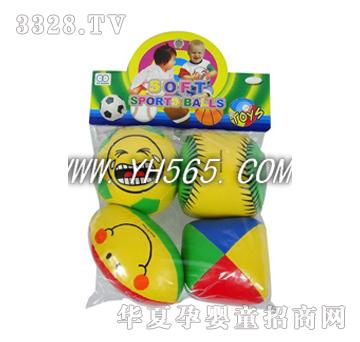 �ź�GɫЦĘ����������