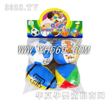 �ź��{ɫ׃�b����������