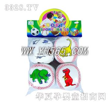 �ź��ɫ����?zh��)����?  border="0"  onload="AutoResizeImage(200,191,this);"/><span>�ź��ɫ����?zh��)����?/span></a></div></td>
                      
                        <td align="center"><div   id="iaqyqyy"   class="progd"><a href="/gongsi/yahong/product/209916.html" target="_blank"><img src=