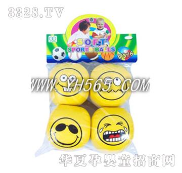 �ź�����������